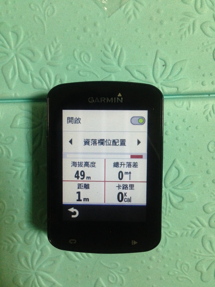 GARMIN Edge820 &Varin Vision 您必不可少的單車神兵