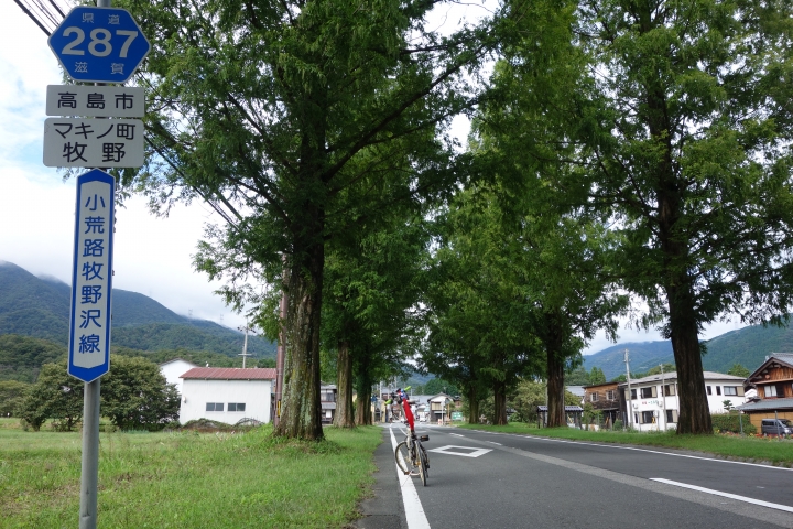 日本長篇,2016秋,滋賀環琵琶湖之旅,