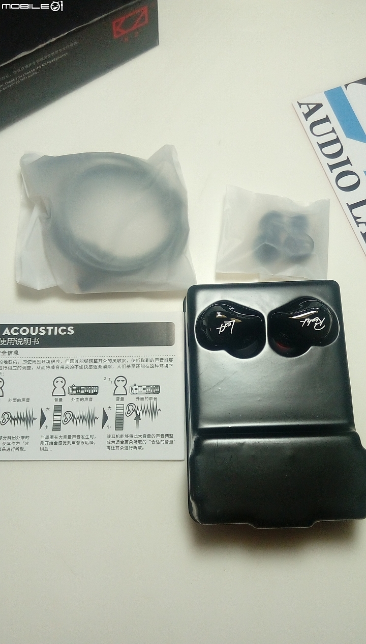 KZ ZS3開箱及比較(JVC HA FX11X)圖多MV多