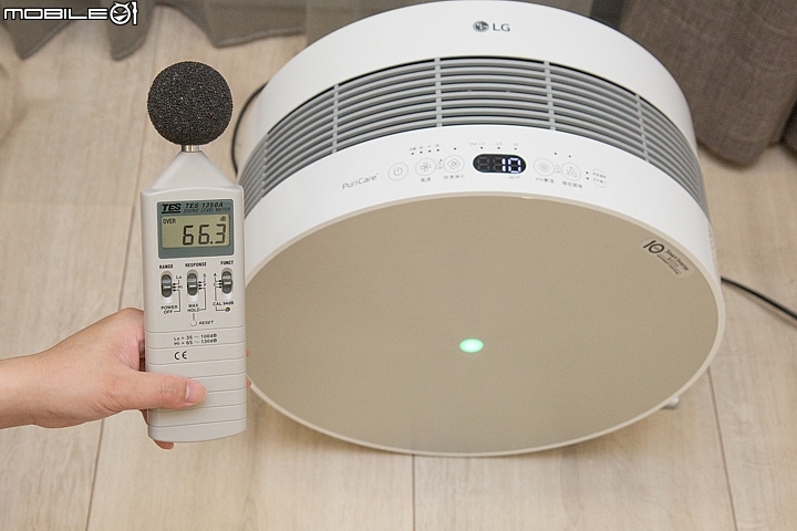 雙顯示空氣品質馬上知!LG PuriCare 空氣清淨機(PS-V329CS)