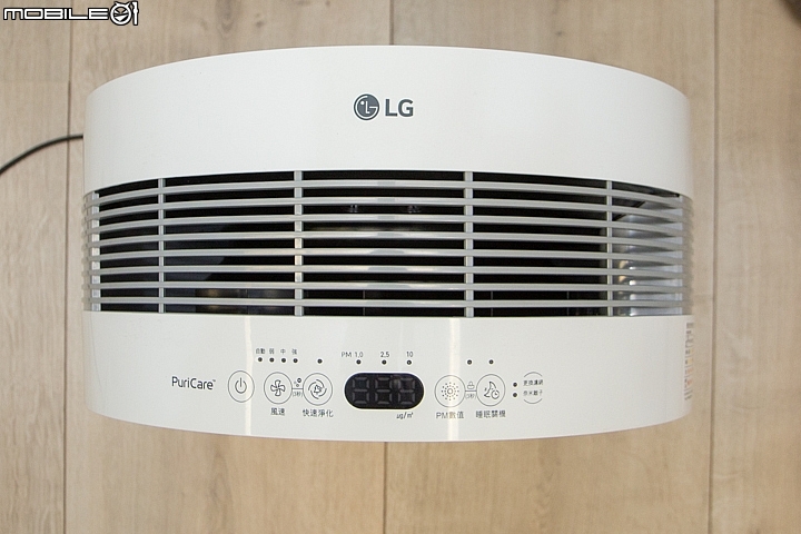 雙顯示空氣品質馬上知!LG PuriCare 空氣清淨機(PS-V329CS)