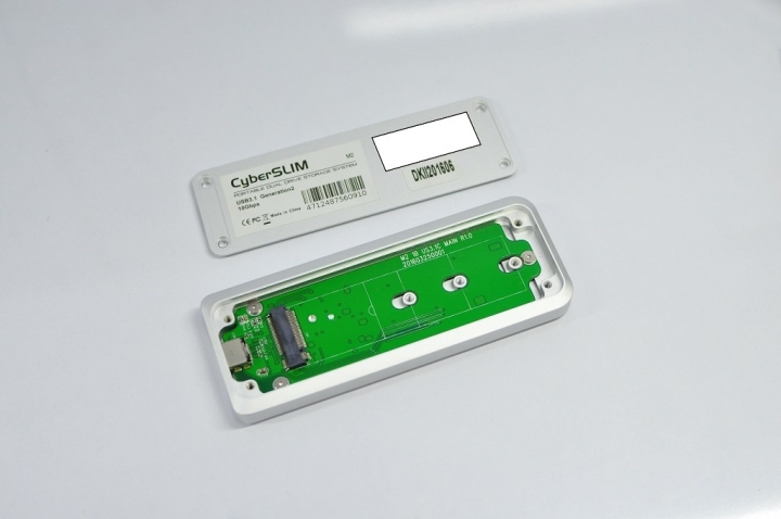 CyperSlim M2 M2R高質感USB3.1外接盒開箱分享
