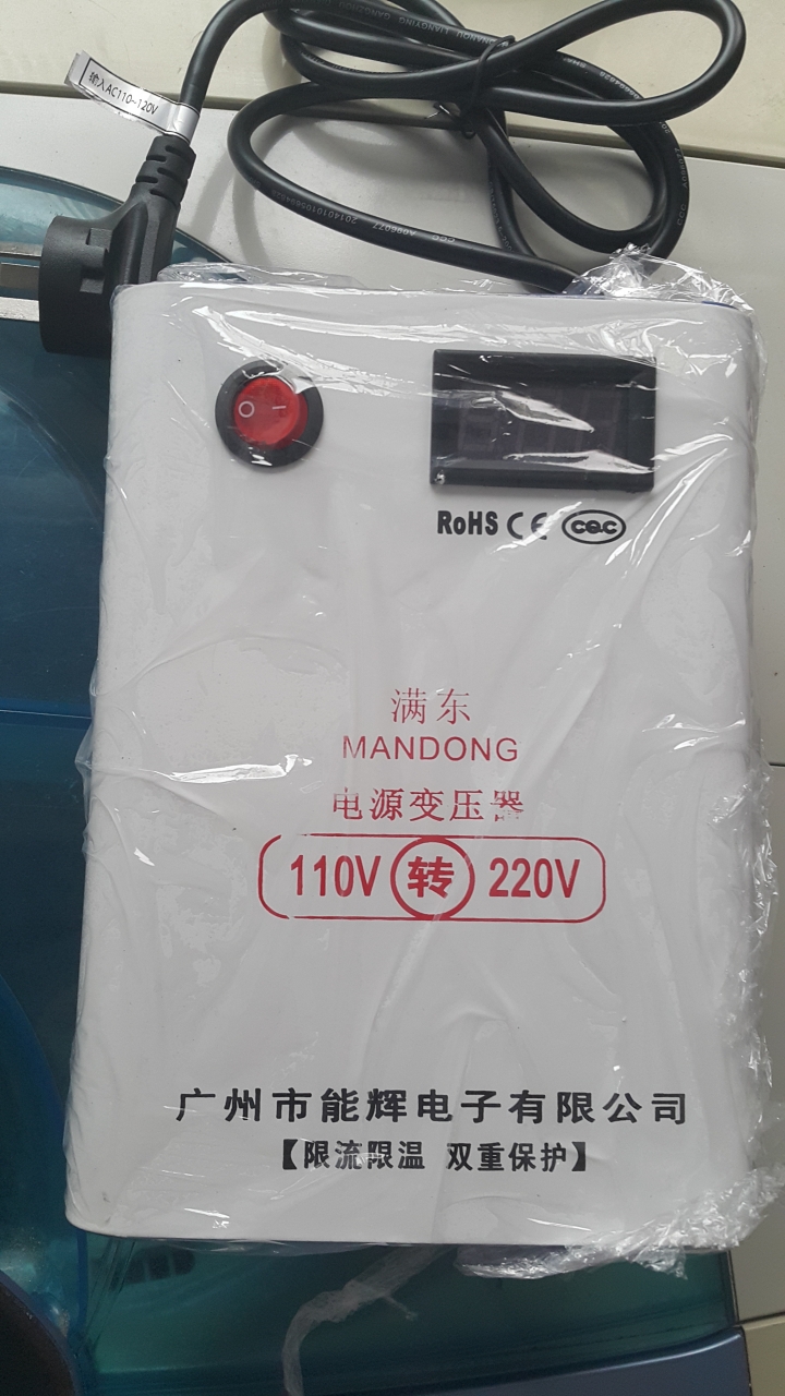 【已解決】哪裡有大陸八字扁形三孔插頭轉接台灣插座的轉接頭?!