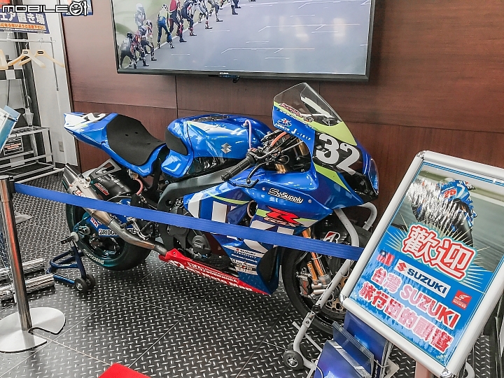 Suzuki MotoGP應援團開催!茂木站觀戰紀實