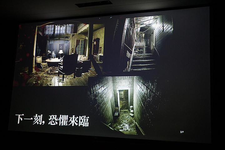 絕非參考P.T!《惡靈古堡7》製作人川田將央來台解說遊戲主軸與特色