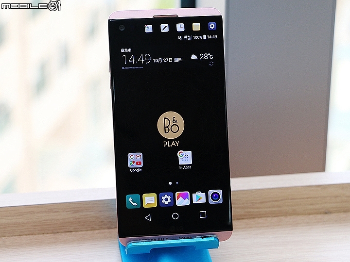 LG V20入手 先測效能與電力