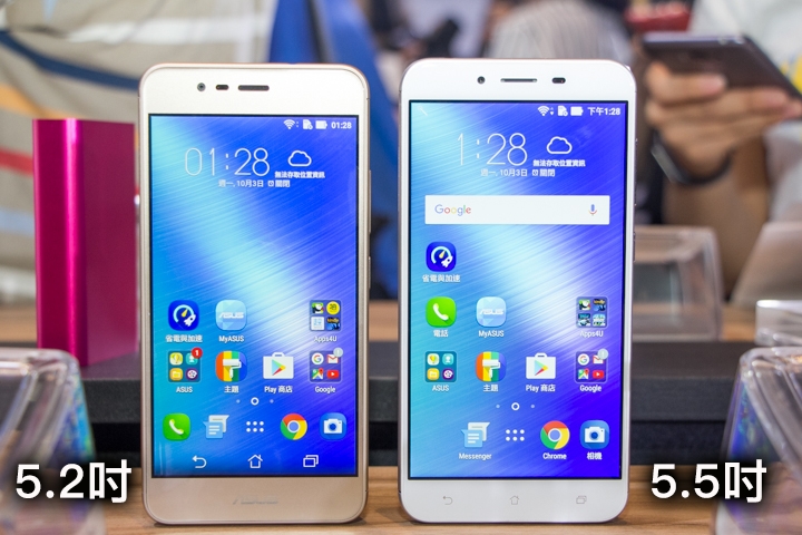 華碩ZenFone 3 Max上市 超過4000mAh電池最高待機38天