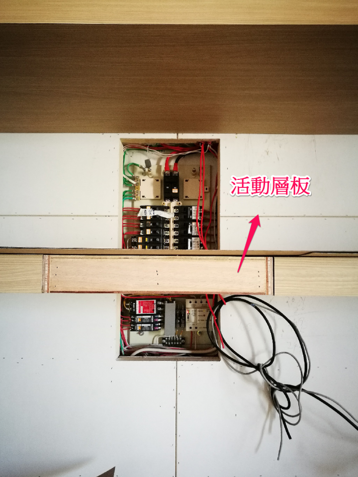資深租屋族終於要有自己的家了 高雄新家裝潢紀錄 1020更新 未完待續