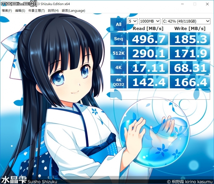 邪惡之眼再進化ROG Strix GL502VM w/GTX1060電競筆電開箱