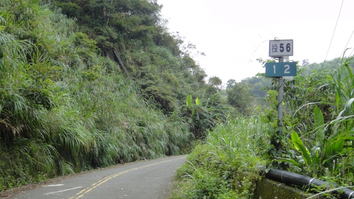 八通關古道從頭開始走(下)鄉道投56貫徹始終一條路走到底