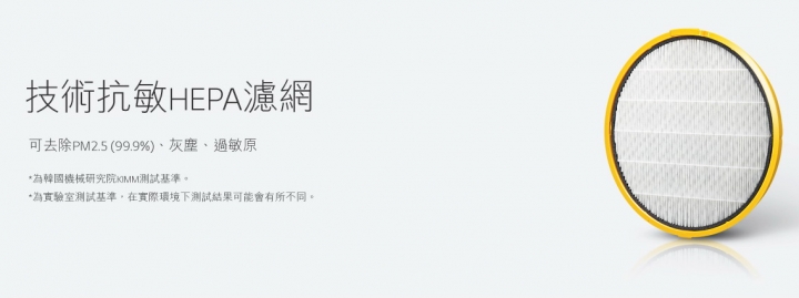 LG PuriCare空氣清淨機 大龍捲蝸牛 神奇寶貝收服全世界的髒空氣