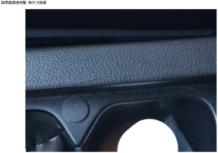 與台本交手的經驗分享