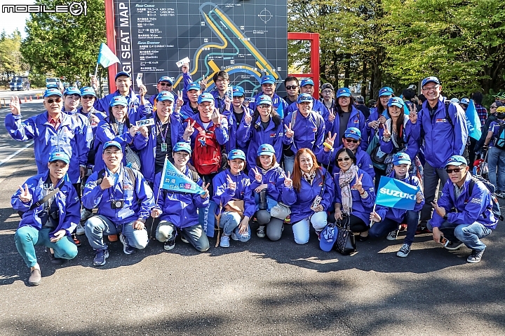Suzuki MotoGP應援團開催!茂木站觀戰紀實