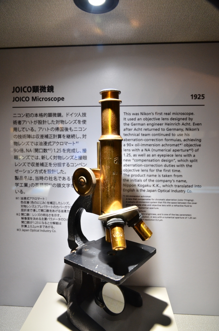 NIKON MUSEUM 博物館遊記
