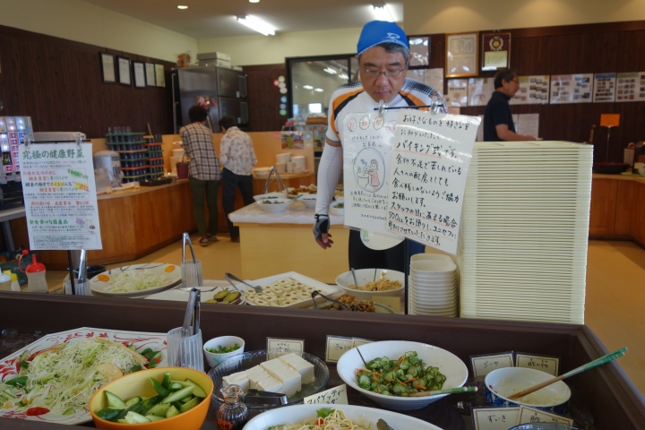 日本長篇,2016秋,滋賀環琵琶湖之旅,