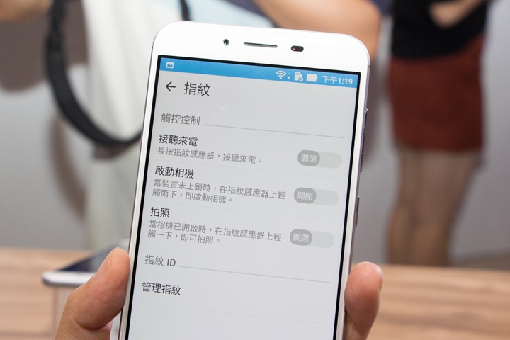 華碩ZenFone 3 Max上市 超過4000mAh電池最高待機38天