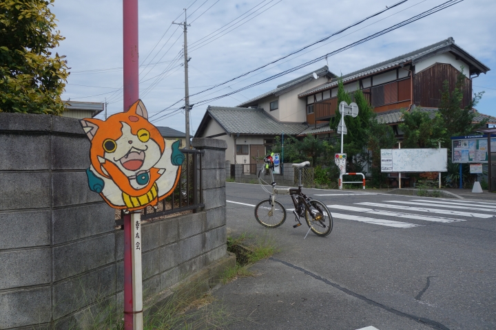 日本長篇,2016秋,滋賀環琵琶湖之旅,