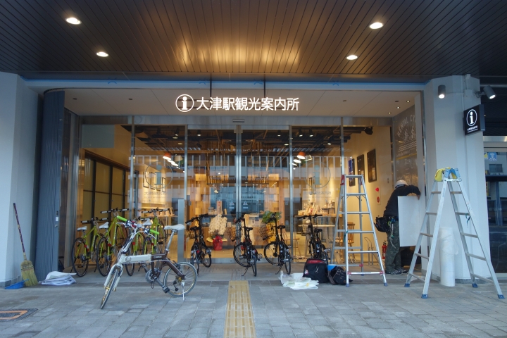 日本長篇,2016秋,滋賀環琵琶湖之旅,