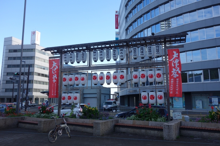 日本長篇,2016秋,滋賀環琵琶湖之旅,