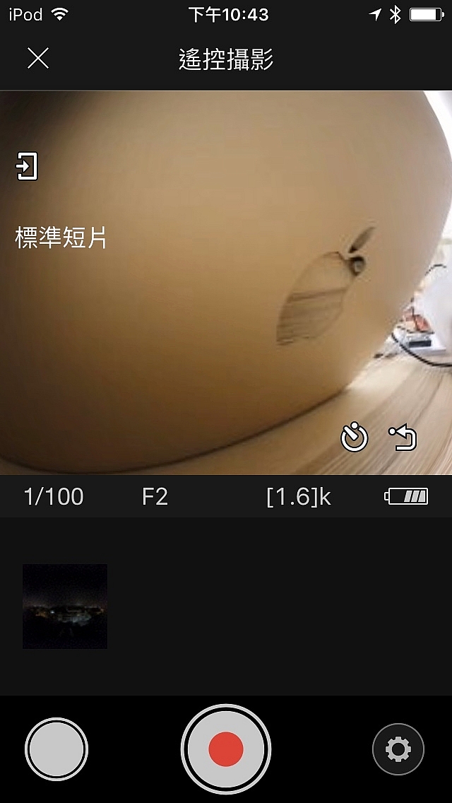 Key Mission 360 簡單開箱 @02/02 更新:帶著KM360去東京自由行