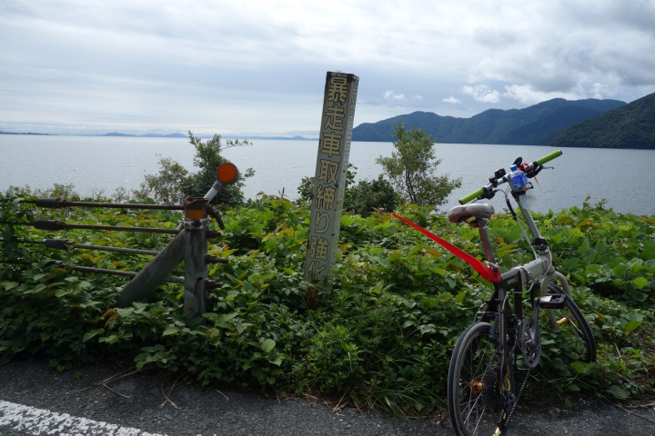 日本長篇,2016秋,滋賀環琵琶湖之旅,
