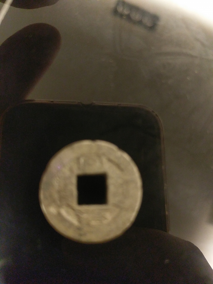 袁大頭賣30萬讓我想起小時候一起與老爸把玩的紙幣