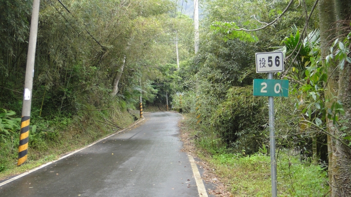 八通關古道從頭開始走(下)鄉道投56貫徹始終一條路走到底