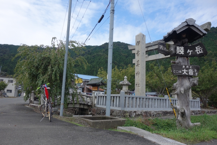 日本長篇,2016秋,滋賀環琵琶湖之旅,
