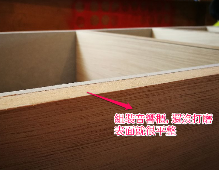 資深租屋族終於要有自己的家了 高雄新家裝潢紀錄 1020更新 未完待續