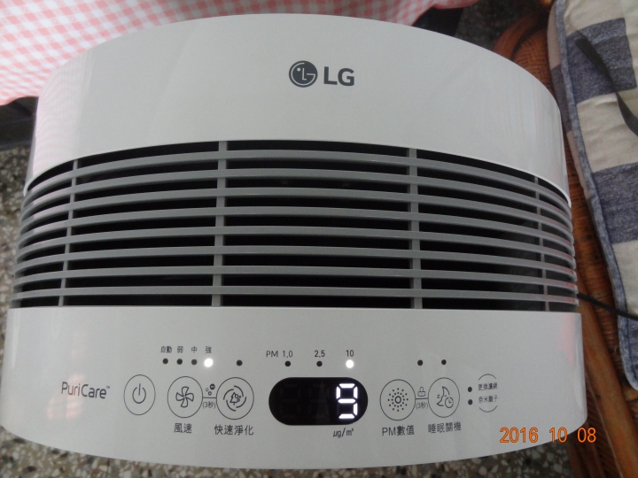 LG PuriCare空氣清淨機 大龍捲蝸牛 神奇寶貝收服全世界的髒空氣