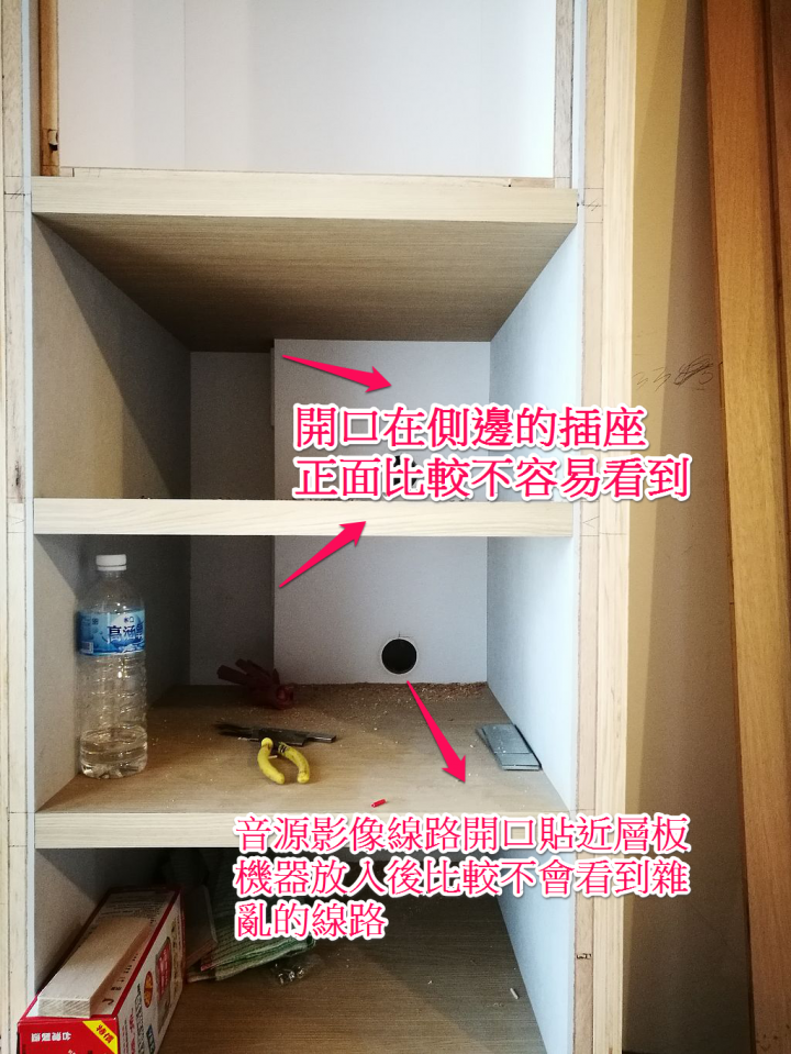 資深租屋族終於要有自己的家了 高雄新家裝潢紀錄 1020更新 未完待續