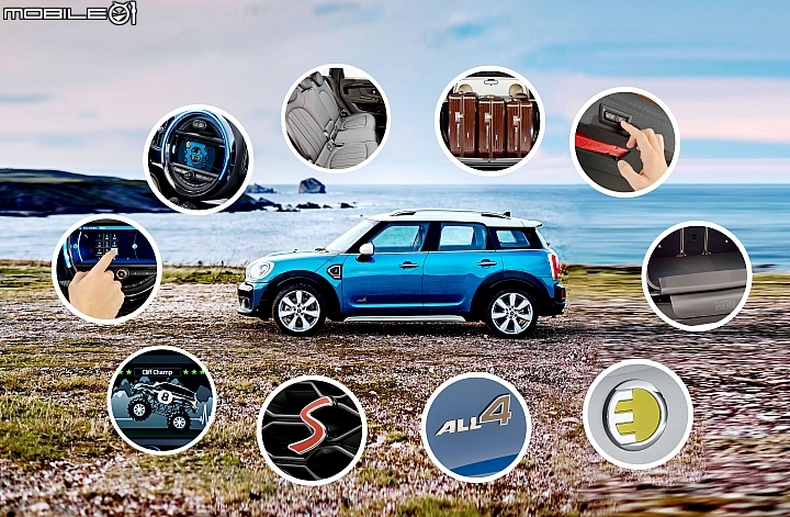 〔海外情報〕新貌鄉下人 Mini Countryman 大改款登場