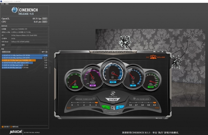 AORUS X7 V6更多的效能測試分享