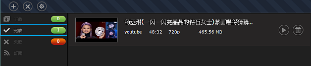 使用AS3202T NAS打造一個超強的下載中心