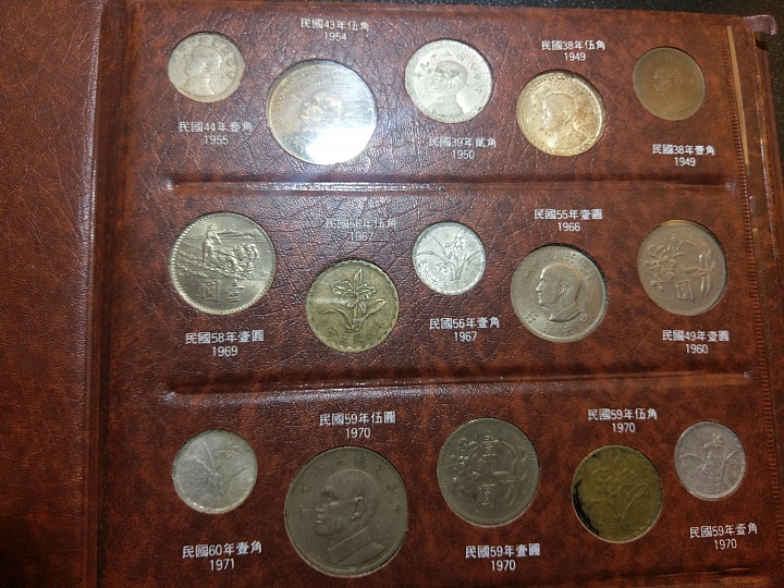 袁大頭賣30萬讓我想起小時候一起與老爸把玩的紙幣