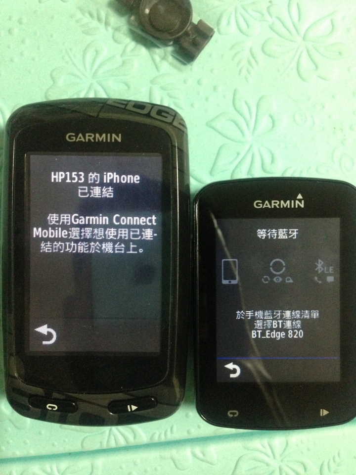 GARMIN Edge820 &Varin Vision 您必不可少的單車神兵