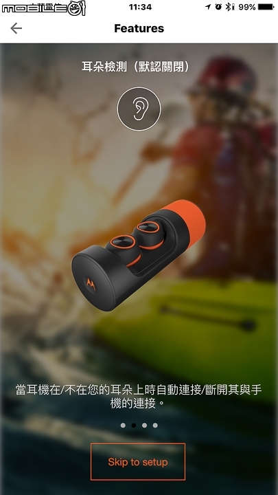 True Wireless 真無線 四款無線藍牙耳機集評