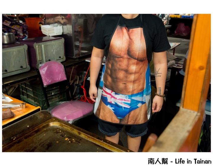 【台南市東區-夜市美食】20多種口味蔥抓餅│大東夜市限定~~好吃樂蔥抓餅