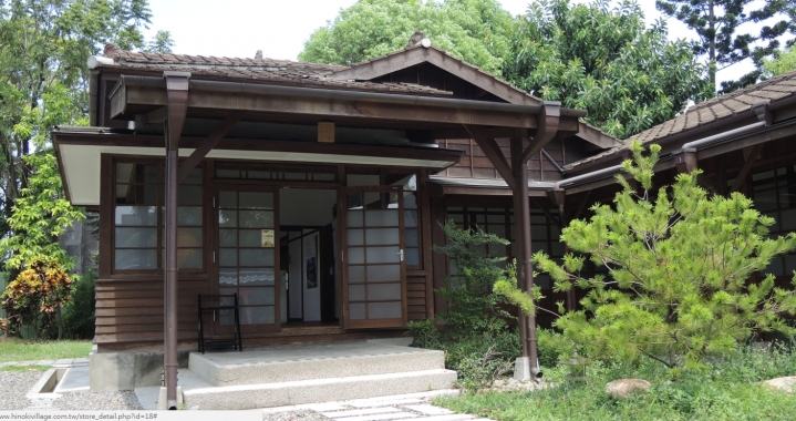 嘉義★檜意森活村★穿越到日本體驗本土豐富的文創市集