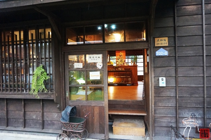嘉義★檜意森活村★穿越到日本體驗本土豐富的文創市集