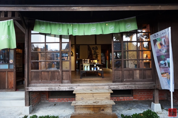 嘉義★檜意森活村★穿越到日本體驗本土豐富的文創市集