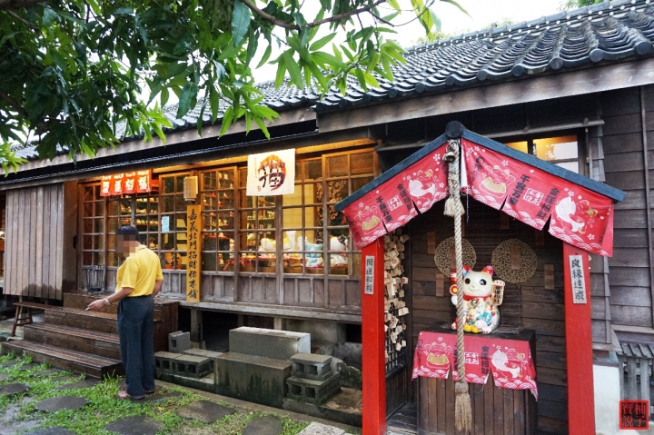 嘉義★檜意森活村★穿越到日本體驗本土豐富的文創市集