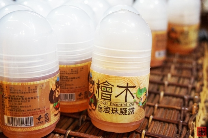 嘉義★檜意森活村★穿越到日本體驗本土豐富的文創市集