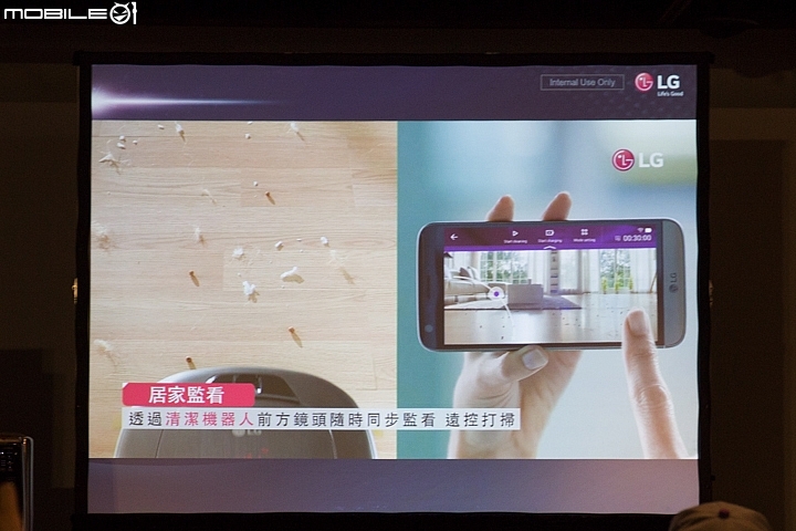 【採訪】Mobile01 X LG 隨心所智 美好無界WiFi智慧小家電體驗會