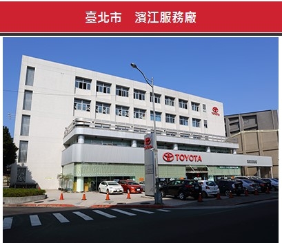 【新世代休旅 TOYOTA SIENTA】試駕會,~~邀你體驗時尚新思維休旅概念
