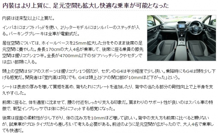硬皮鯊這麼硬了居然還可以更硬?!