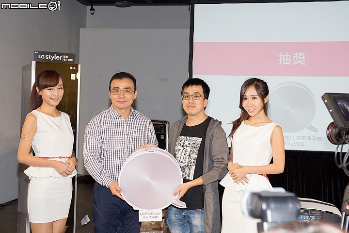 【採訪】Mobile01 X LG 隨心所智 美好無界WiFi智慧小家電體驗會