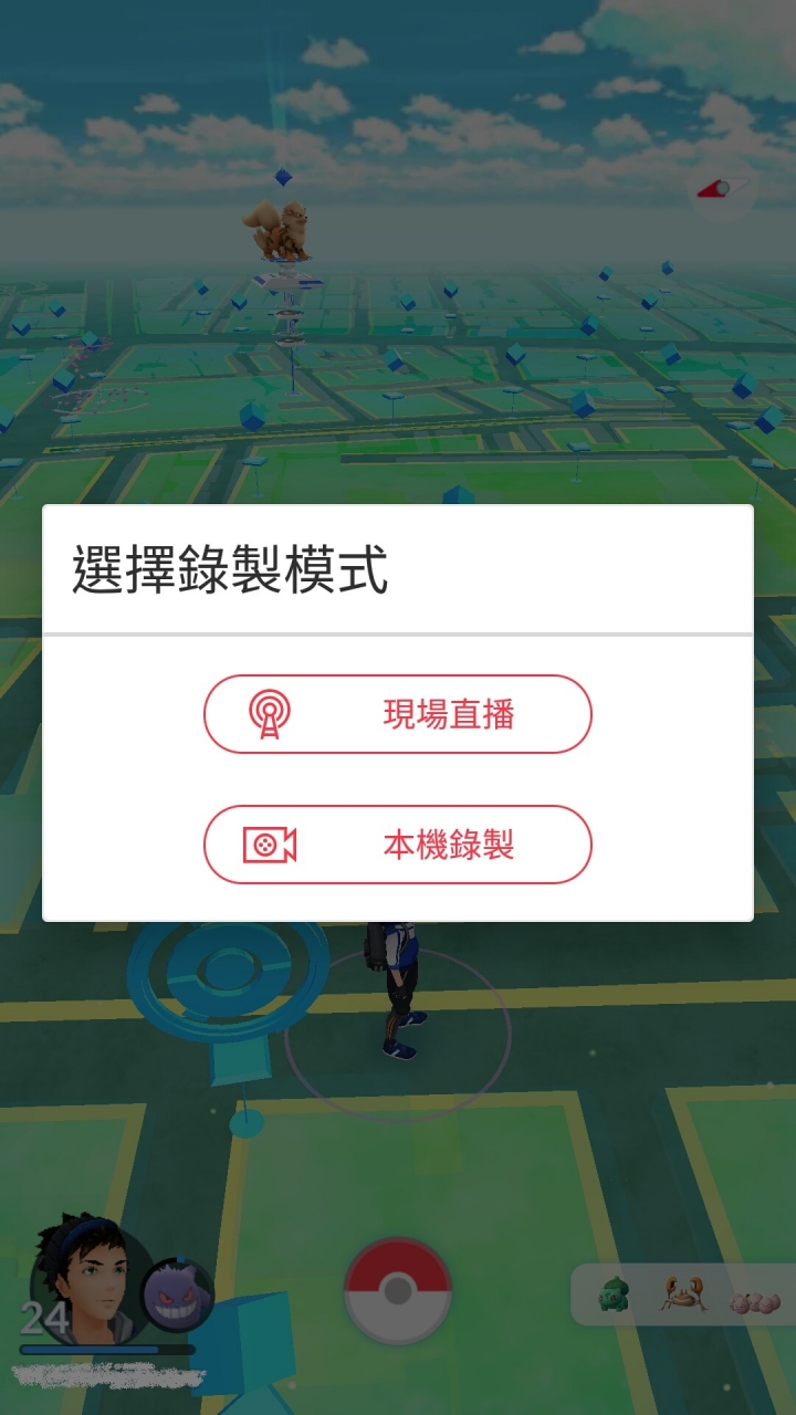 裸背新時尚ZenFone 3 Deluxe 5.5吋 ZS550KL冰河銀小開箱