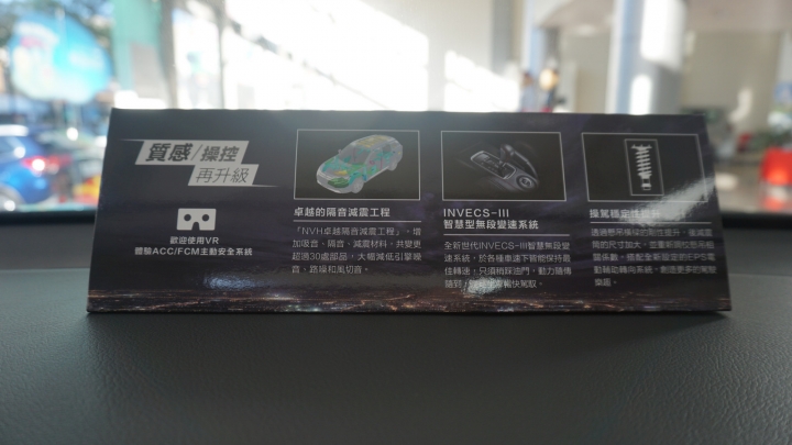 賞車New Outlander