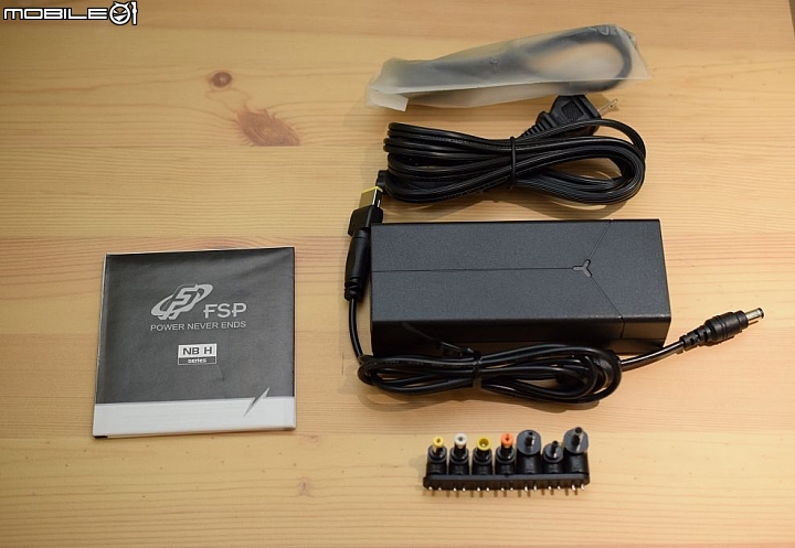 內建 USB 3.0 HUB 多功能變壓器 FSP 全漢 NB H65 開箱